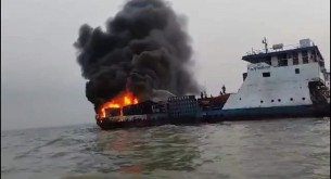 মেঘনায় চলন্ত ফেরিতে অগ্নিকাণ্ডর ঘটনায় ৫ সদস্যের তদন্ত কমিটি গঠন