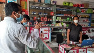 ভোলায় মাস্ক না পরায় ২১১ জনের ৫০ হাজার ৯০০ টাকা জরিমানা 