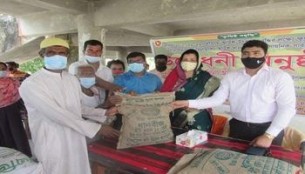 ভোলায় ১২ হাজার কৃষকদের মাঝে বীজ ও সার বিতরণ