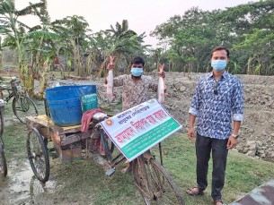 ভোলায় ভ্রাম্যমাণ বাজারে  চলছে মাছ বিক্রি