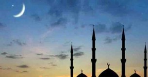 চাঁদ দেখা যায়নি, ঈদ শুক্রবার