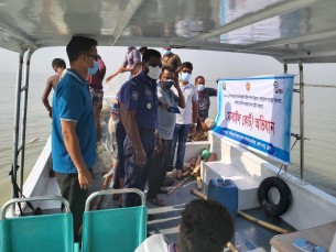 ভোলার অভায়শ্রমে কঠোরভাবে পালিত  হয়েছে মৎস্য শিকারে নিষেধাজ্ঞা