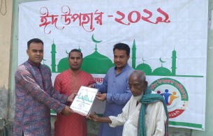 তজুমদ্দিনে দুস্থ্যদের মাঝে ঈদ উপহার বিতরণ