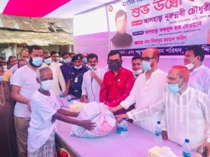 কৃষক ও মৎস্যজীবীরা দেশকে অর্থনীতিতে সমৃদ্ধশালী করছে : এমপি শাওন