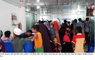 চরফ্যাশনে শিক্ষকদের ভুলে শিক্ষার্থীরা বিপাকে