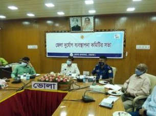 ভোলায় ঘূর্ণিঝড় ইয়াস মোকাবেলায় ৭০৯টি আশ্রয় কেন্দ্র প্রস্তুত