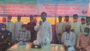 জেলেদের নিরাপত্তায় জলদস্যু দমনে আ'লীগ সফল হয়েছে  -এমপি শাওন