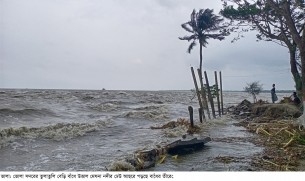 ভোলায় ১৬ কিলোমিটার  বেড়ি বাঁধ ঝুঁকিপূর্ন