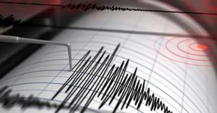 দেশের ইতিহাসে প্রথমবার একদিনে একই অঞ্চলে ৪ বার ভূমিকম্প