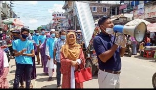 চরফ্যাশনে বজ্রপাত ও করোনা প্রতিরোধে সচেতনতা মূলক ক্যাম্পেইন