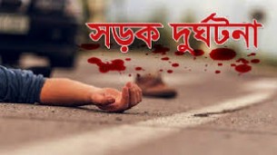 ভোলায় ৪ জনরে মৃত্যুর রেশ না কাটতে ফের সড়ক দুর্ঘটনায় নিহত-১