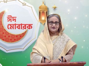 স্বাস্থ্যবিধি মেনে ঈদ উদযাপন করার আহবান প্রধানমন্ত্রীর