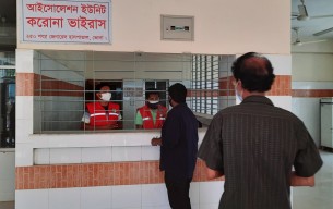 ভোলায় করোনা সংক্রমণের হার  বেড়ে ২১ শতাংশে