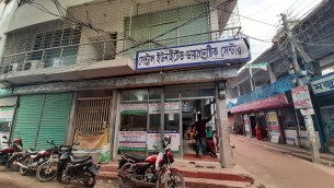 প্রান্তিক জনগোষ্ঠির স্বাস্থ্যসেবায় ফ্রীতে রোগী দেখবে সেন্ট্রাল হসপিটাল