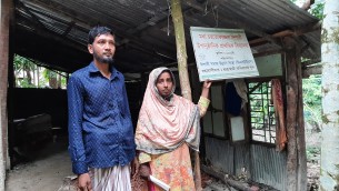 চরফ্যাশনে নিরীহ একটি পরিবারকে  হয়রানির অভিযোগ