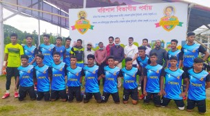 বরিশাল বিভাগীয় পর্যায়ে ফাইনালে মুখোমুখি হবে আজ ভোলা ও বরিশাল জেলা দল