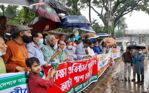 ৩০ জুনের মধ্যে শিক্ষা প্রতিষ্ঠান খুলে দেওয়ার আল্টিমেটাম