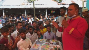 চাঁদপুর ইউপির নব-নির্বাচিত চেয়ারম্যান কিরণকে চর মোজাম্মেলে সংবর্ধনা