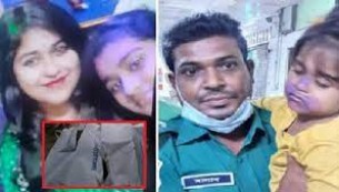 ৯৯৯-এ ফোন করে মেহজাবিন বলেন ‘মা-বাবা-বোনকে হত্যা করেছি, আসেন