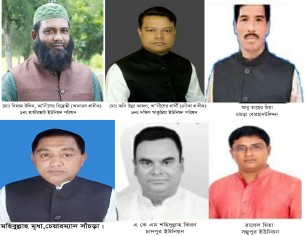 ভোলায় ১২ ইউপির ৯টিতে আ’লীগ  ৩টিতে বিদ্রোহী প্রার্থী বিজয়ী