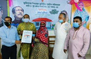 বোরহানউদ্দিনে ঘর পেল ১৬ ভূমিহীন পরিবার