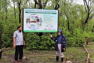 ইযাসে ক্ষতিগ্রস্থ ইকোট্যুরিজম প্রকল্প পিকেএসএফ এর মহাব্যবস্থাপকের পরিদর্শন