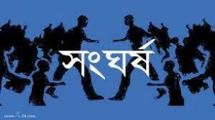 ভোলায় জমির বিরোধ নিয়ে পুলিশের উপস্থিতিতে দুই গ্রুপের সংঘর্ষ