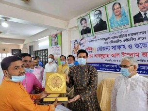 এমপি জ্যাকবের সাথে জমিয়াতুল মোদার্রেছীনের  নবনির্বাচিত কমিটির সৌজন্য সাক্ষাৎ