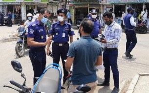 ভোলায় স্বাস্থ্যবিধি না মানায় ১৪ জনের জরিমানা