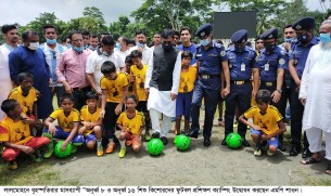 লালমোহনে শিশু কিশোরদের মাস ব্যাপী ক্রীড়া  প্রশিক্ষণ ক্যাম্পিং এর উদ্বোধন