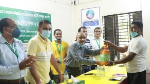 ভোলায় সূর্যমুখী তেলের বাজার জাত করণের উদ্ধোধন