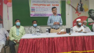 তজুমদ্দিনে সন্ত্রাস জঙ্গিবাদ প্রতিরোধে ইমামদের সাথে আলোচনা সভা