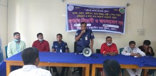 তজুমদ্দিনে নব-নির্বাচিত চেয়ারম্যান মেম্বারদের সাথে পুলিশের মতবিনিময়