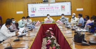 ভোলায় সাউথ এশিয়া ওয়াশ রেজল্টাস  প্রকল্পের সমাপনী সভা অনুষ্ঠিত