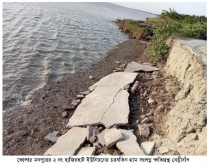 মনপুরায় আবারও জোয়ারে প্লাবিত হওয়ার আশংকা