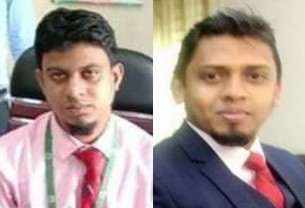 ভোলায় রূপালী ব্যাংক স্বাধীনতা ব্যাংকার্স পরিষদের কমিটি গঠন