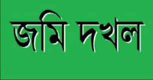 ভোলায় রাতের আঁধারে ঘর থেকে  বের করে দিয়ে জবর দখল