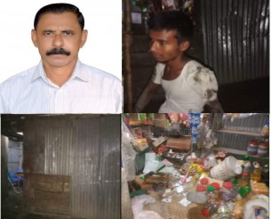 চরফ্যাসনে নির্বচিত মেম্বারের নেতৃত্বে পরাজিত প্রার্থীর কর্মীদের উপর হামলা