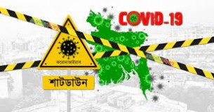 করোনাভাইরাস: ১৪ দিনের ‘সম্পূর্ণ শাটডাউনের’ পরামর্শ জাতীয় কমিটির