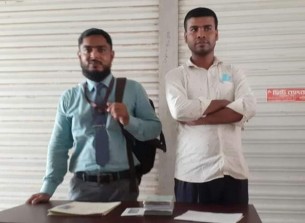 তজুমদ্দিনে প্রতারনার দায়ে দুই বীমা কর্মকর্তা আটক