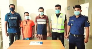 তজুমদ্দিনে ৩২ পিস ইয়াবাসহ দুইজন গ্রেফতার