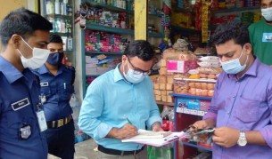 লকডাউন বাস্তবায়নে ভোলায় কঠোর অবস্থানে প্রশাসন