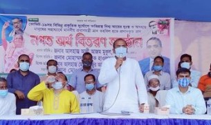 দৌলতখানে ২ হাজার  অসহায় পরিবার  পেলো প্রধানমন্ত্রীর নগদ অর্থ সহায়তা