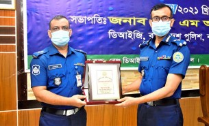 দ্বিতীয় দফায় বরিশাল বিভাগের শ্রেষ্ঠ পুলিশ সুপার হলেন সরকার মোহাম্মদ কায়সার