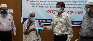 ভোলায় সোনালী ব্যাংকের আর্থিক সহায়তা পেল ৮৮ পরিবার