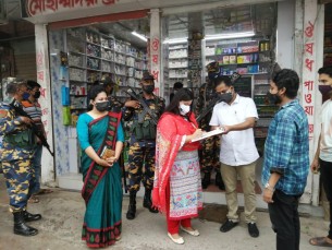 ভোলায়  নিষেধাজ্ঞা অমান্য  করায় ২ জনের কারাদণ্ড