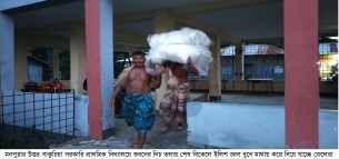 মনপুরায় জেলে ও নির্মাণ শ্রমিকদের দখলে শিক্ষা প্রতিষ্ঠান !