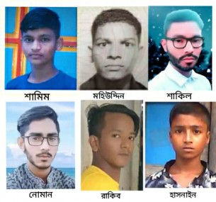 সেজান জুস ফ্যাক্টরীতে অগ্নিকান্ডে নিখোঁজ  ভোলার ৯ জনের সন্ধান আজও মেলেনি