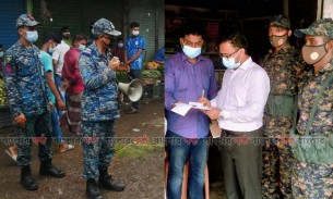 কঠোর বিধিনিষেধ বাস্তবায়নে ভোলায় মাঠে নেমেছে নৌবাহিনী-বিজিবি