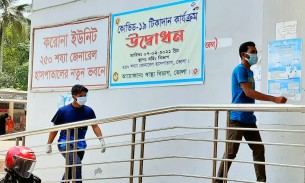 ভোলায় করোনা আক্রান্তের হার ৪২.৮৫ শতাংশ